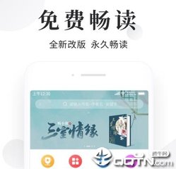 教育部可认证菲律宾大学吗(教育部认可大学最新盘点)